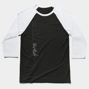 Maas Neotek v02.42 Baseball T-Shirt